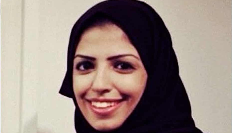 Salma al- Shehab
