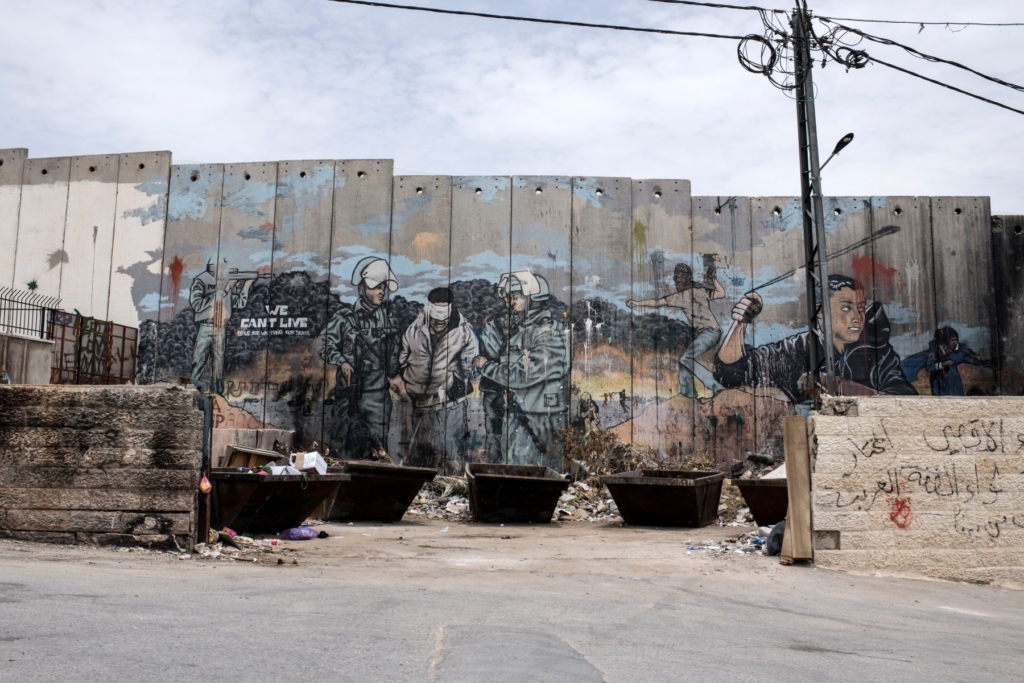 Wall near the UNRWA Aida Basic Boys' School in Aida refugee camp, the Occupied Palestinian Territories, 1 October 2017. © Tanya Habjouqa/NOOR